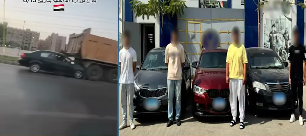 Interaction wide in egypt with a traffic accident caused by "girls hustts"
Arabausa