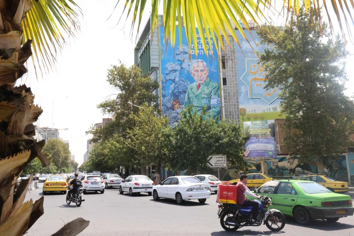 Iran is calculated for Israeli greets
Arabausa