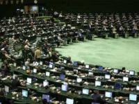 Iran reducts "Snap Back" ... and reserve the right to answer

 Arabausa