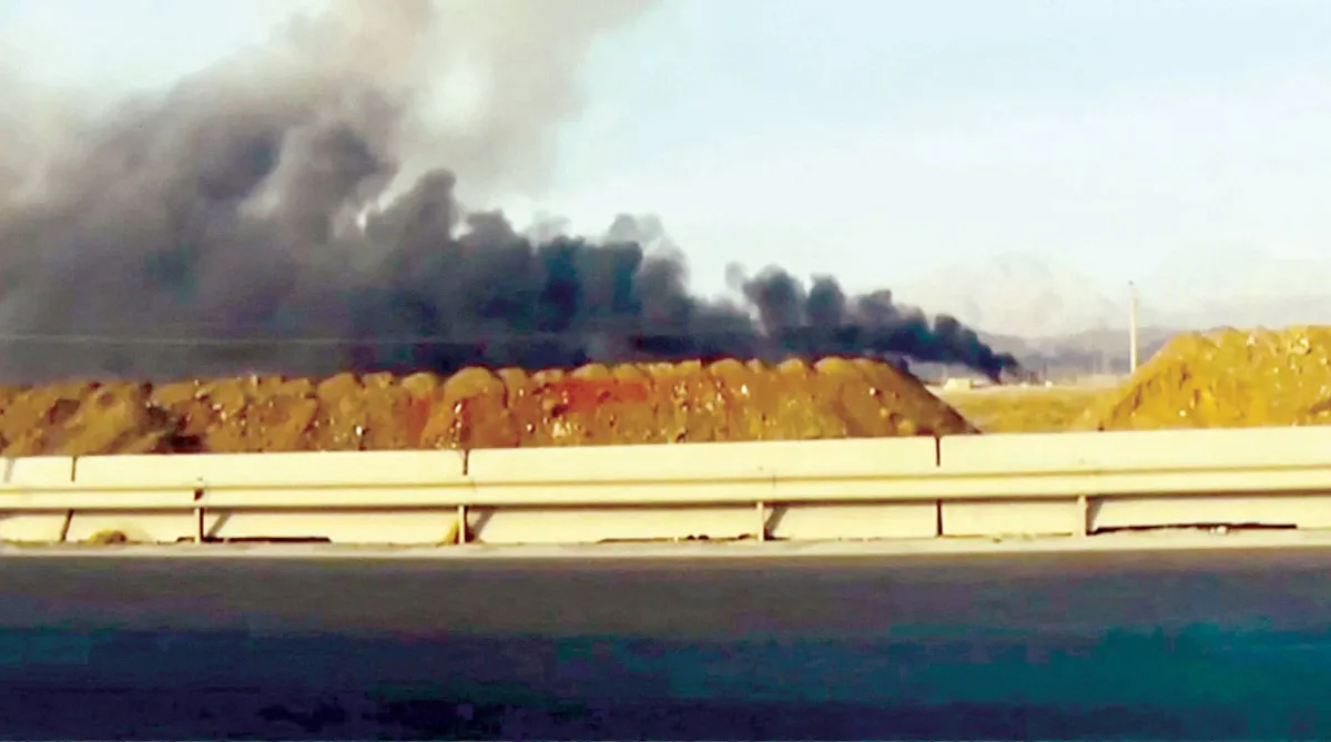 Israel Search to attack Iran again
Arabausa