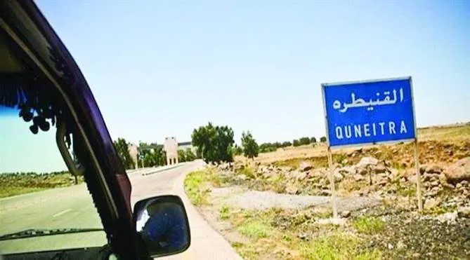 Israel are land lands of land in quiet country in south Syria
Arabausa