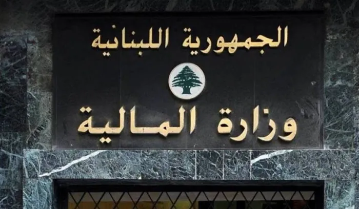 Mirrors maintain step with government strategy to restore financial regularity
Arabausa