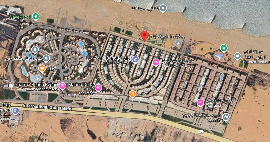 Pictures of an Egyptian resort appears in the form of "Hebrew candle" that grows diffuse controversy
Arabausa