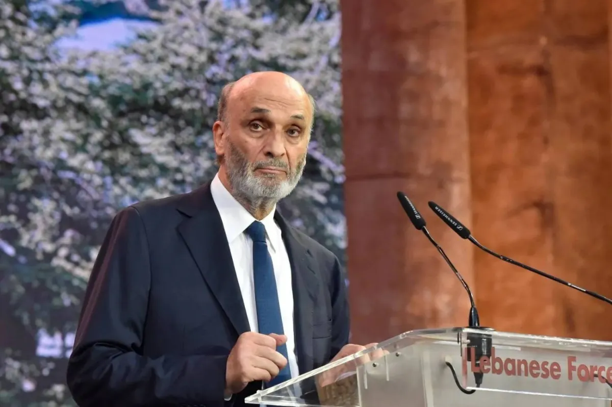 Qasim's speech is rejected ... and we will not be effort to support our constitutional institutions
Arabausa