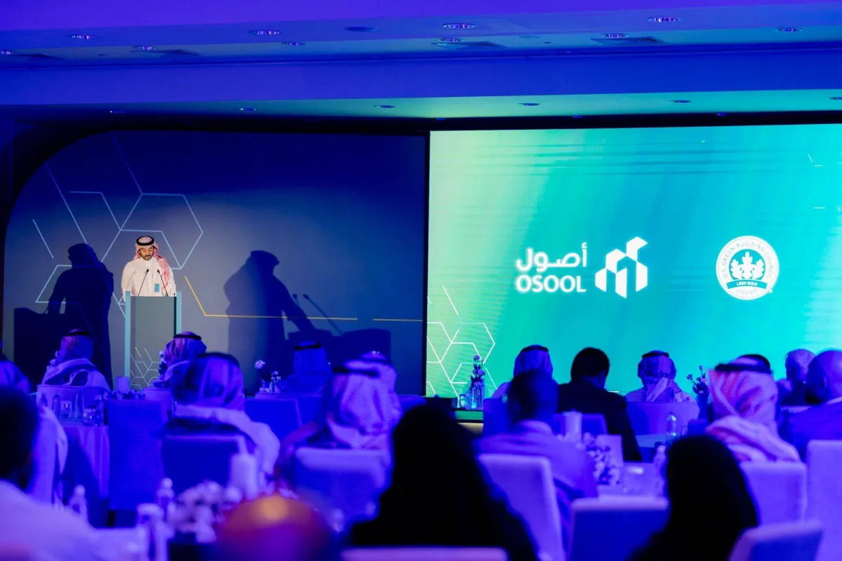 "Real Estate Integration" Get the "International LED certificates" in energy and environmental design of buildings
Arabausa