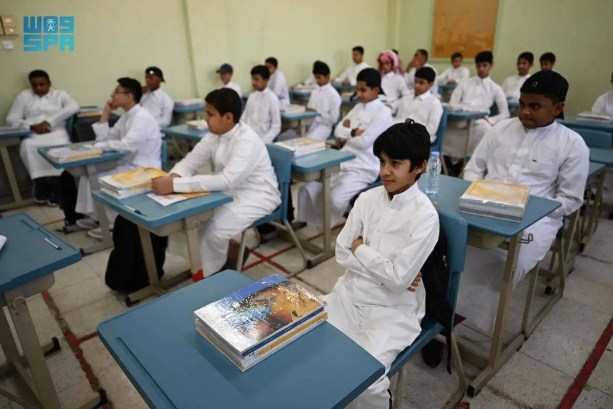 Saudi Arabia admits a return to the system semester in general education
Arabausa