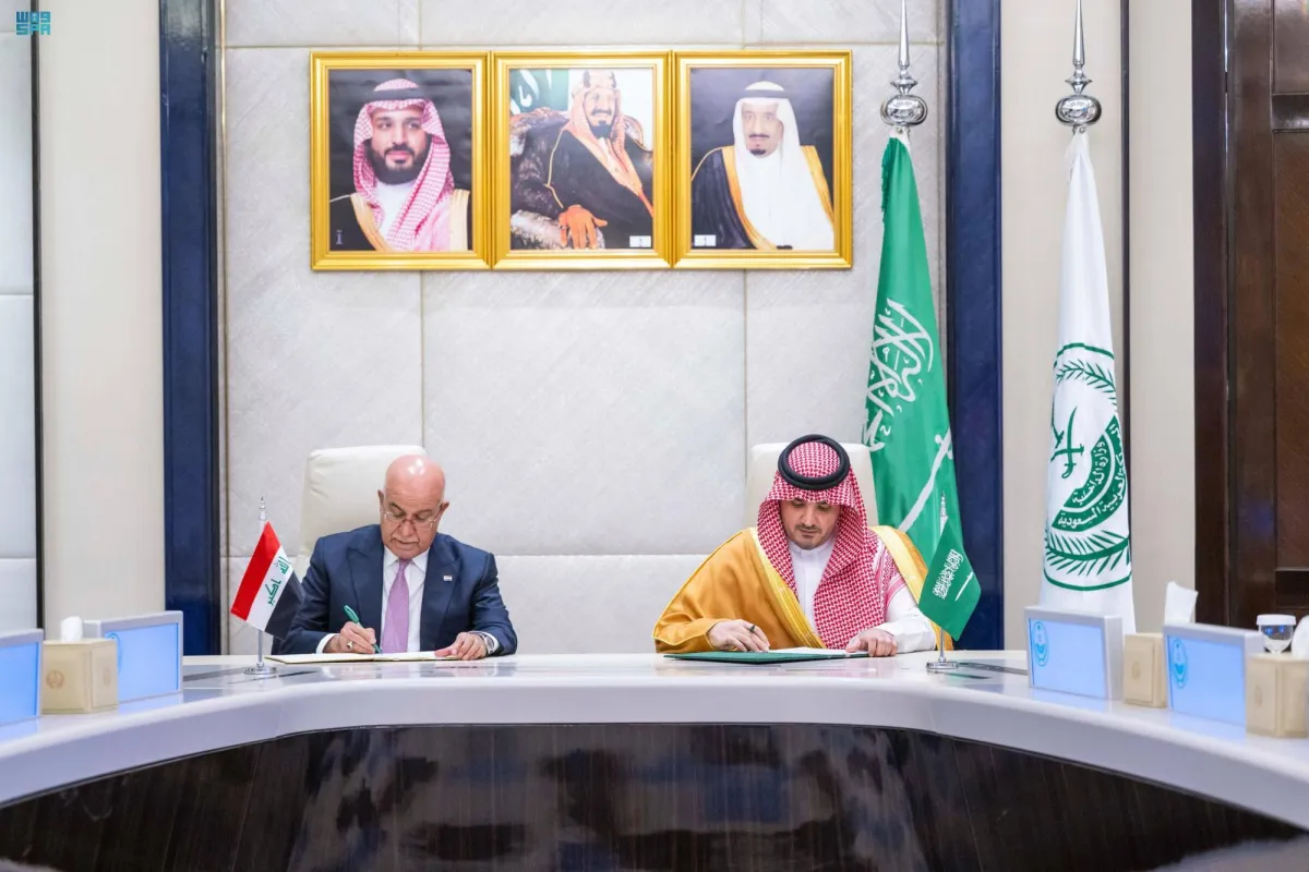 Saudi Arabia and Iraq to improve Coordination in drug control
Arabausa