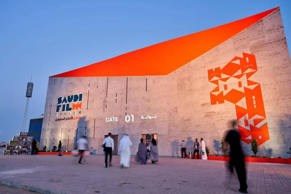 "Saudi Film Forums" Returns Oction with a "meeting you change the"
Arabausa