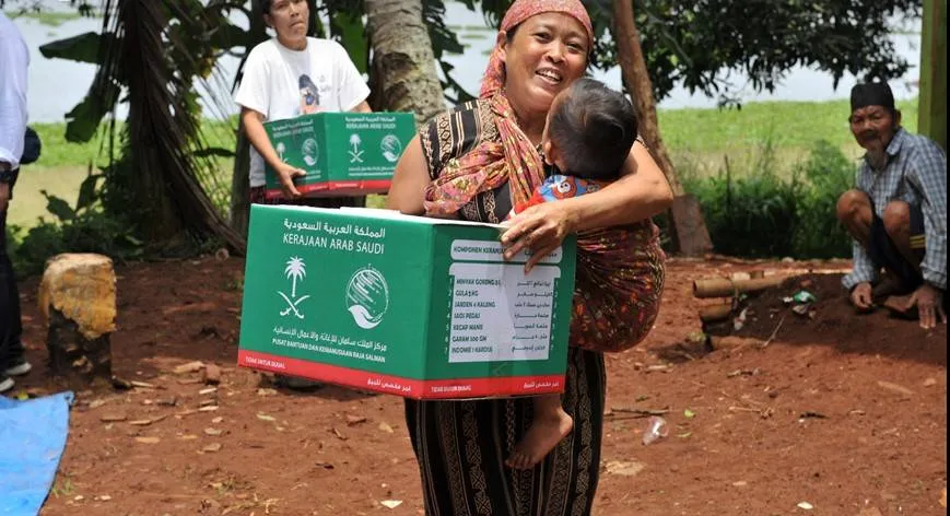 Saudi gives ... from human work to a living message
Arabausa