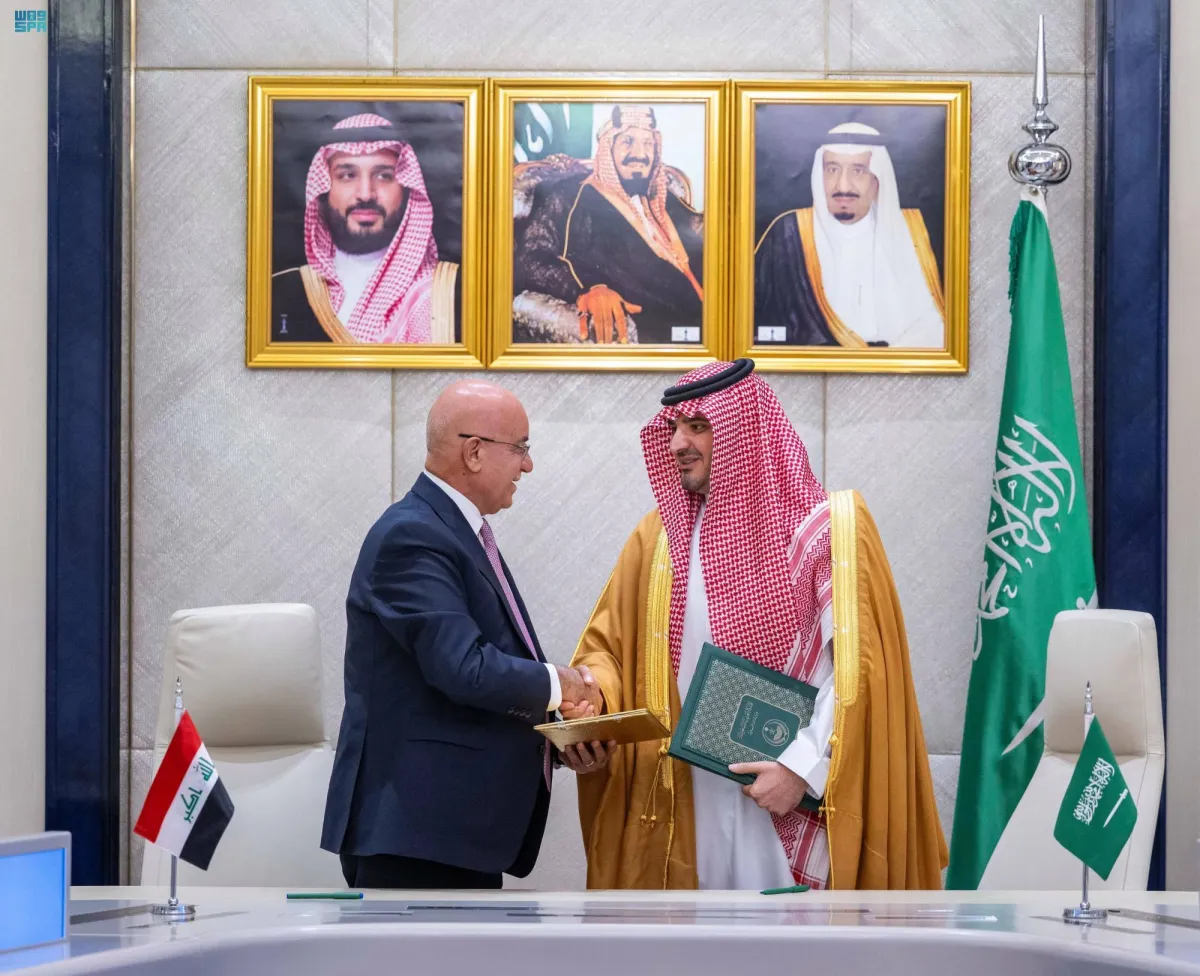 Saudi -iraqi understanding of low-and-elocious drug block
Arabausa