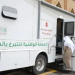 Saudis are the most popular blood donation

 Arabausa