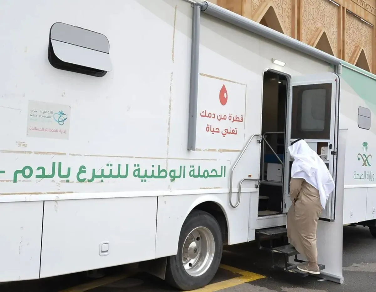 Saudis are the most popular blood donation
Arabausa