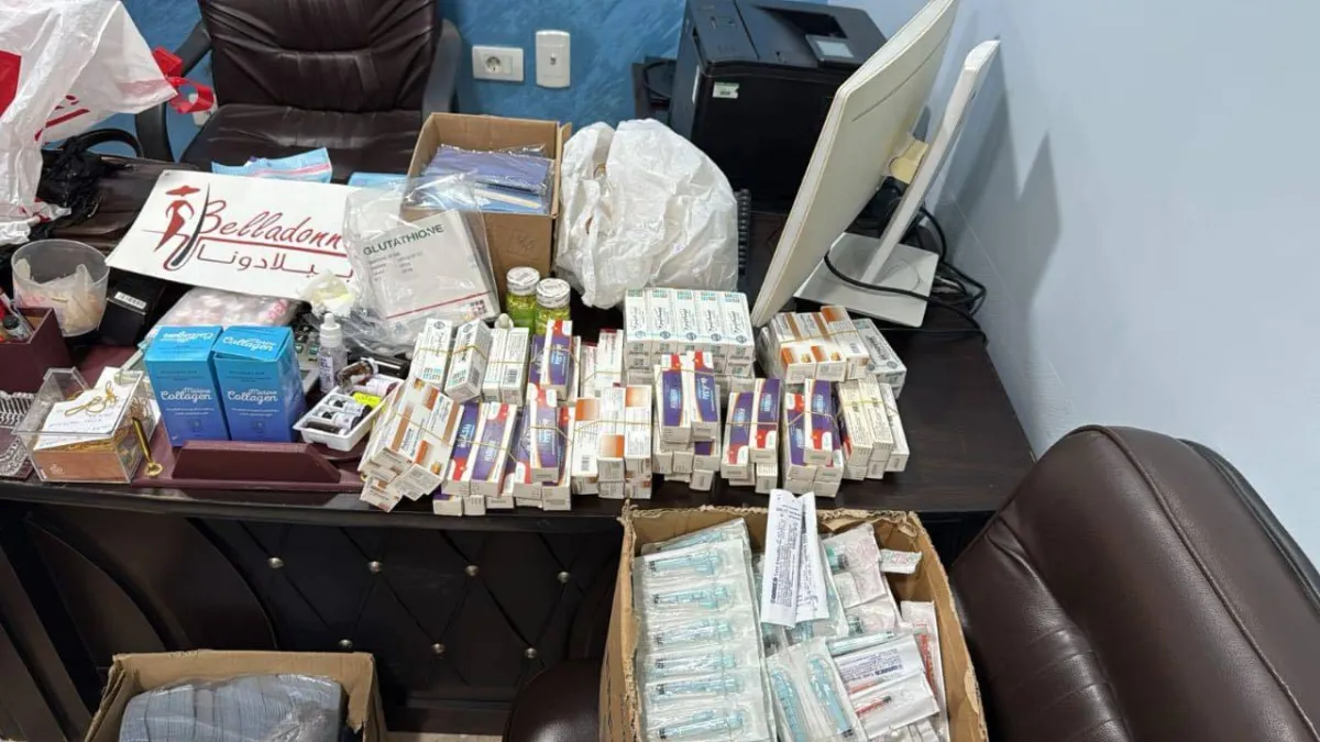 "System's" track medicines ... limit the crisis "of the deficiencies"?
Arabausa