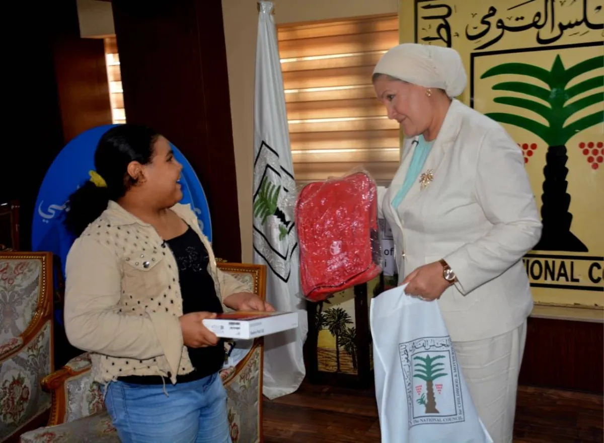 "The Chipsy's Boy" boy "Renzians Hearts of Egyptians
Arabausa