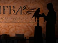 The Conclusion of 21 days from the auction of International Falcon with the gold more than $ 3 million

 Arabausa