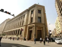 The dollar against the pound ... contracts to climb the economic situation of Egypt

 Arabausa