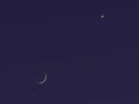 The moon association with mars in the sky of Saudi Arabia

 Arabausa