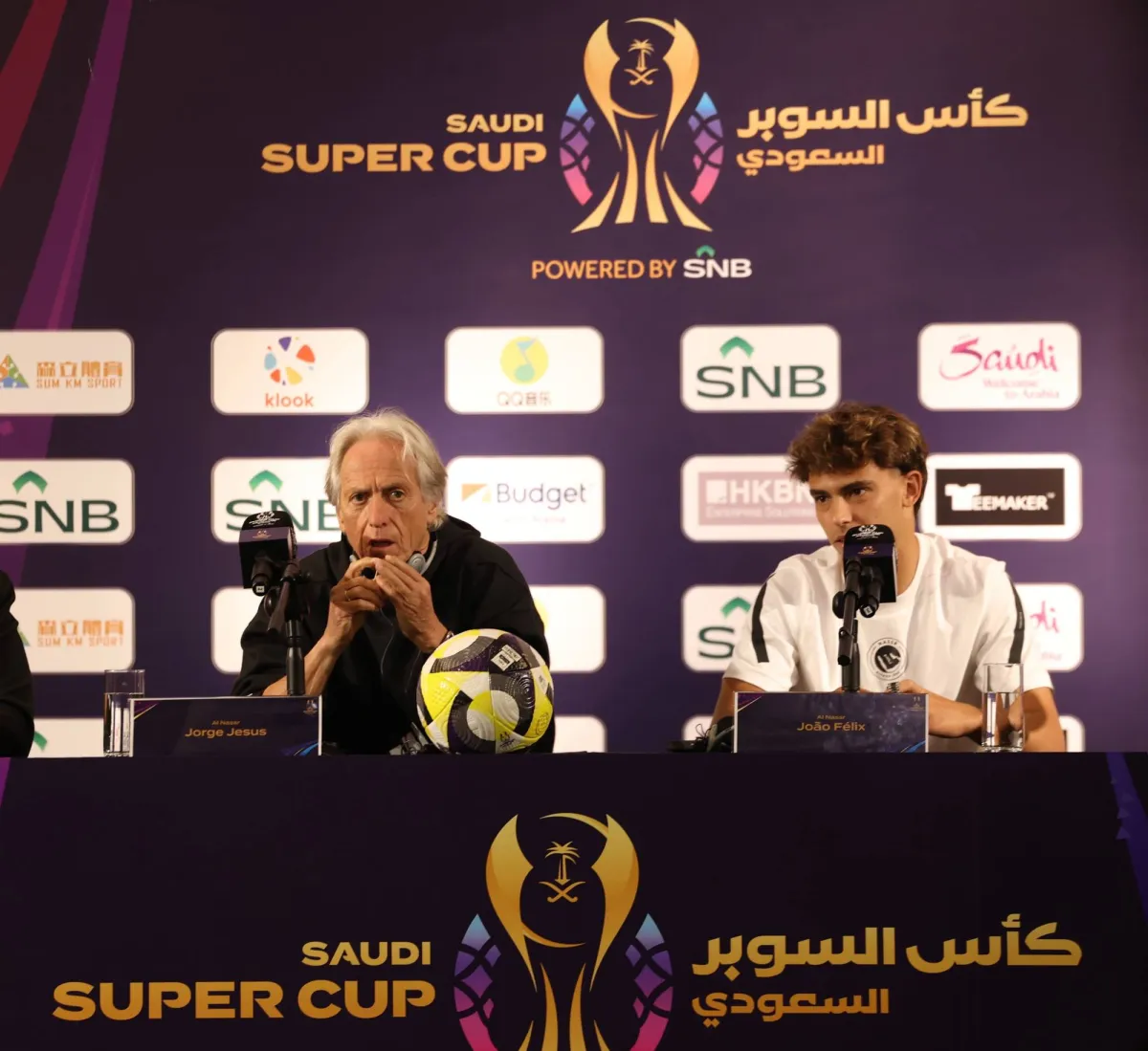 The plan prepares a plan to stop Ronaldo ... and Jesus wants to "fourth cup"
Arabausa