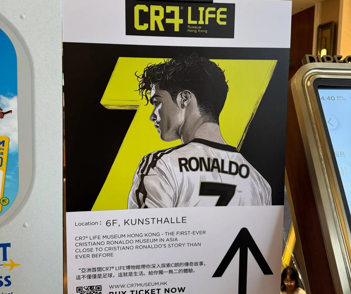 The ronaldo museum in Hong Kong ... mass crowd and a march native by Manchester to Riyadh
Arabausa