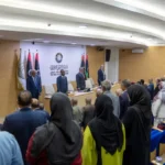 The upper state libyan "to study the" International street map "

 Arabausa