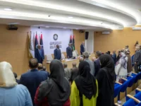 The upper state libyan "to study the" International street map "

 Arabausa