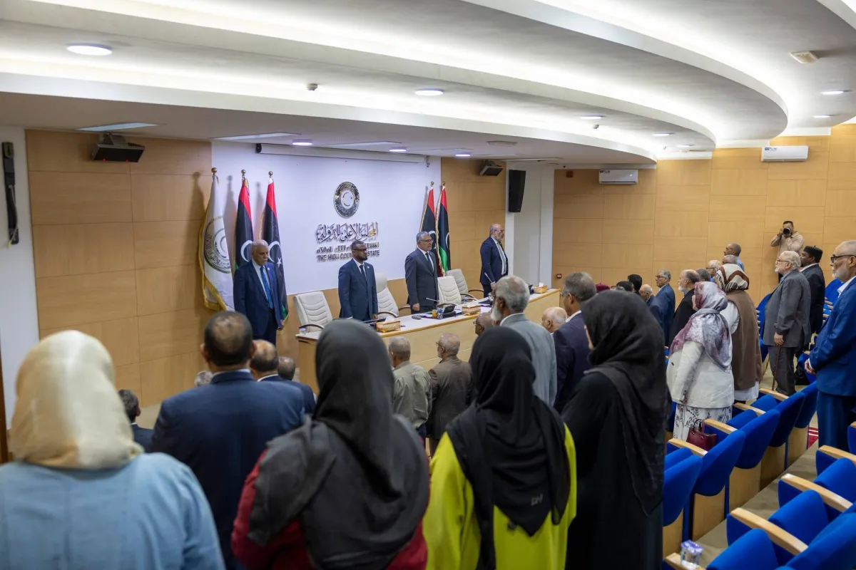 The upper state libyan "to study the" International street map "
Arabausa