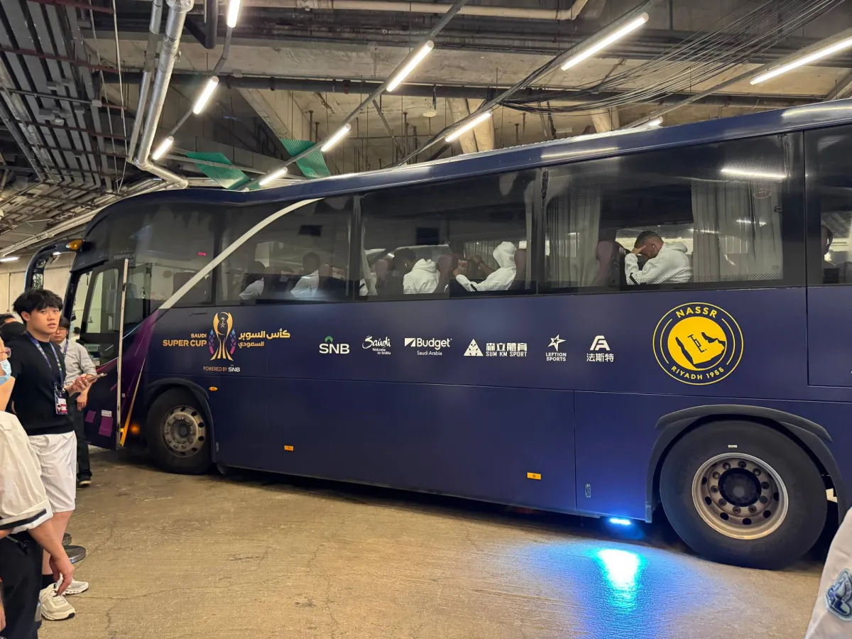 Victory from the stadium to Hong Kong Airport ... and the research of ronaldo continues
Arabausa