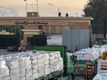 Warning on the consequences of "Israeli arrogance" ... Egypt has convicted the storm of ramallah

 Arabausa