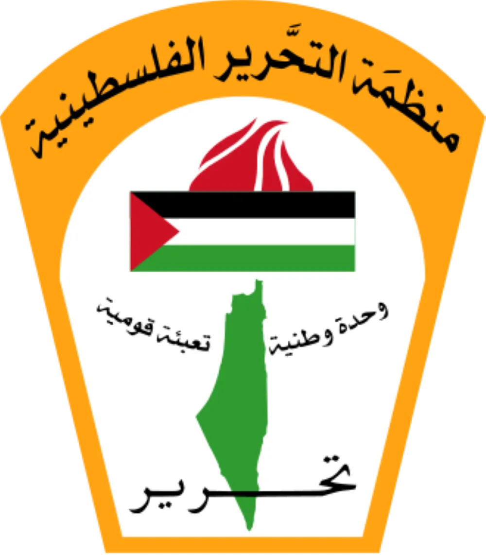 Washington toward punishing Palestinian officials
Arabausa