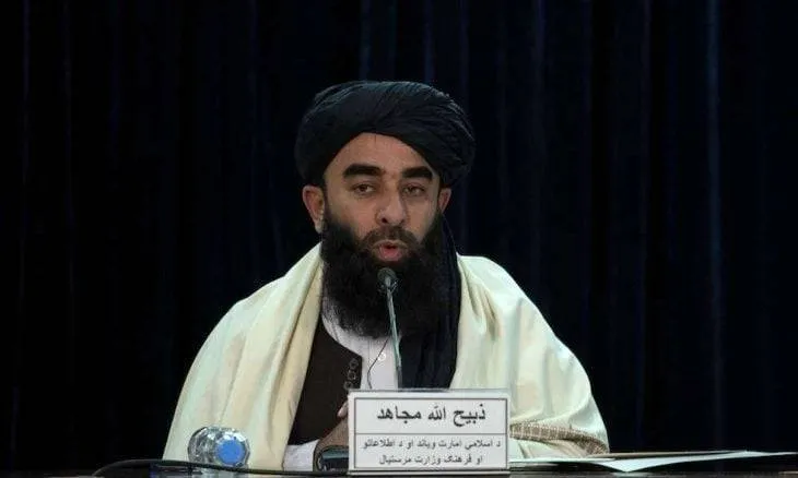 We asked the United States by hand to the Afghan Embassy to the Taliban
Arabausa