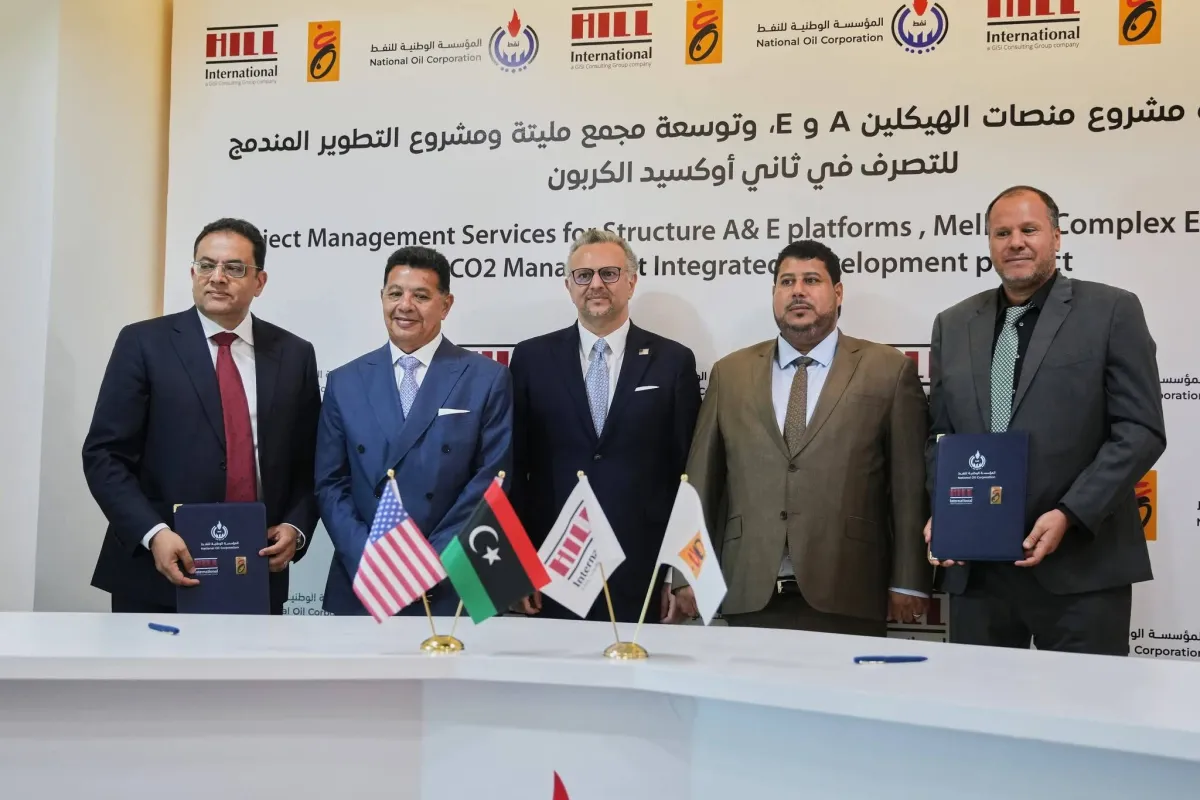 What does the free parties of freedom to keep partners with the US institutions?
Arabausa