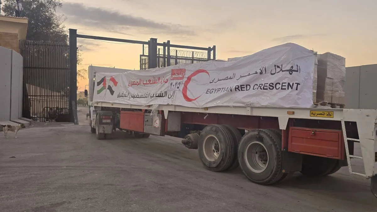 What help is the Israel to enter Gaza?

 Arabausa