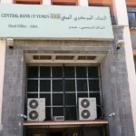 What is the effect of yemni's currency recapture on the houthis?

 Arabausa