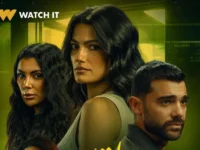 "What you see is not that look like" ... Horror's drama brings attention to Egypt

 Arabausa